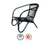 Mwh natural rattan relax chair