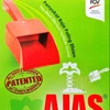 Adjustable Fertilizer Scoop (AJAS)