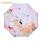 Large reverse inverted folding umbrella travel logo