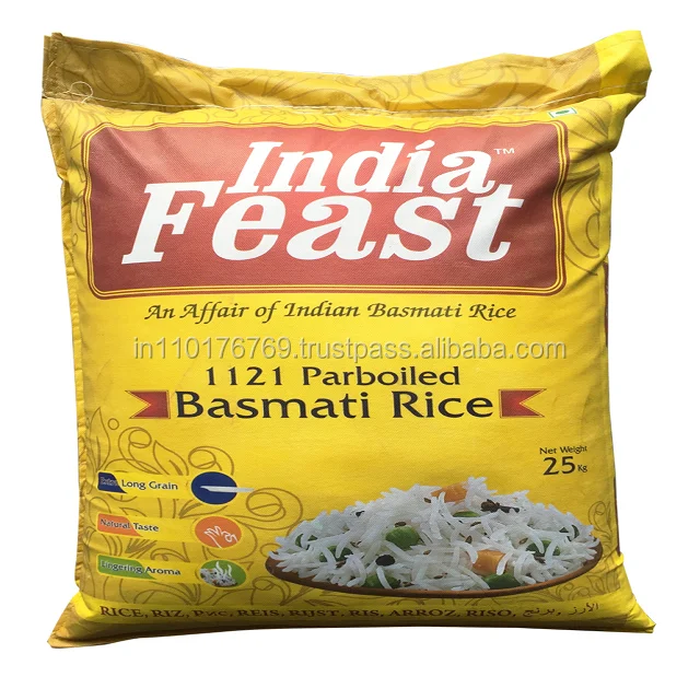 أرز بسمتي 1121