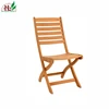 HLC389B Folding Chair Teak wood Outdoor Furniture