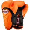 /product-detail/twins-mma-boxing-gloves-orange-hand-protector-fitness-62003182526.html
