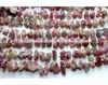 /product-detail/wholesale-price-natural-ruby-rough-beads-shape-14-inch-50037865341.html
