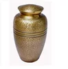 Antique Gold plated Cremation Ashes Urn