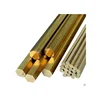 /product-detail/wholesale-supplier-of-round-brass-bar-at-factory-price-50038380377.html