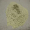 /product-detail/skimmed-milk-powder-50036526996.html