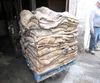 /product-detail/quality-wet-salted-deer-skins-wet-salted-donkey-hides-wet-salted-horse-hides-50041014013.html