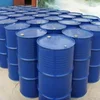 /product-detail/naphtha-solvent-naphtha-aromatic--50039833699.html