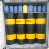 /product-detail/hydraulic-oil-vg68-68--62009086761.html