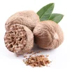 New Crop Indian Nutmeg for Best Price- ---- Whatsapp : +91 9176416331