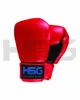 /product-detail/boxing-training-winning-gloves-custom-design-pu-boxing-gloves-cheap-leather-boxing-gloves-50037813827.html