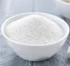 /product-detail/brazil-sugar-icumsa-45-white-refined-sugar-cane-sugar--50029968251.html