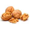 /product-detail/best-organic-kernels-dried-walnuts-62002158000.html