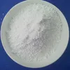 /product-detail/ammonium-bicarbonate-for-sale-50039683124.html