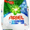 /product-detail/for-powder-detergent-liquid-detergent-62005976020.html