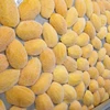 /product-detail/iqf-freezing-mango-dice-puree-slice-top-supplier-for-frozen-fruits-from-vietnam-50044917235.html