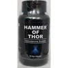 /product-detail/best-quality-hammer-of-thor-capsule-for-sexual-problem-62006730340.html