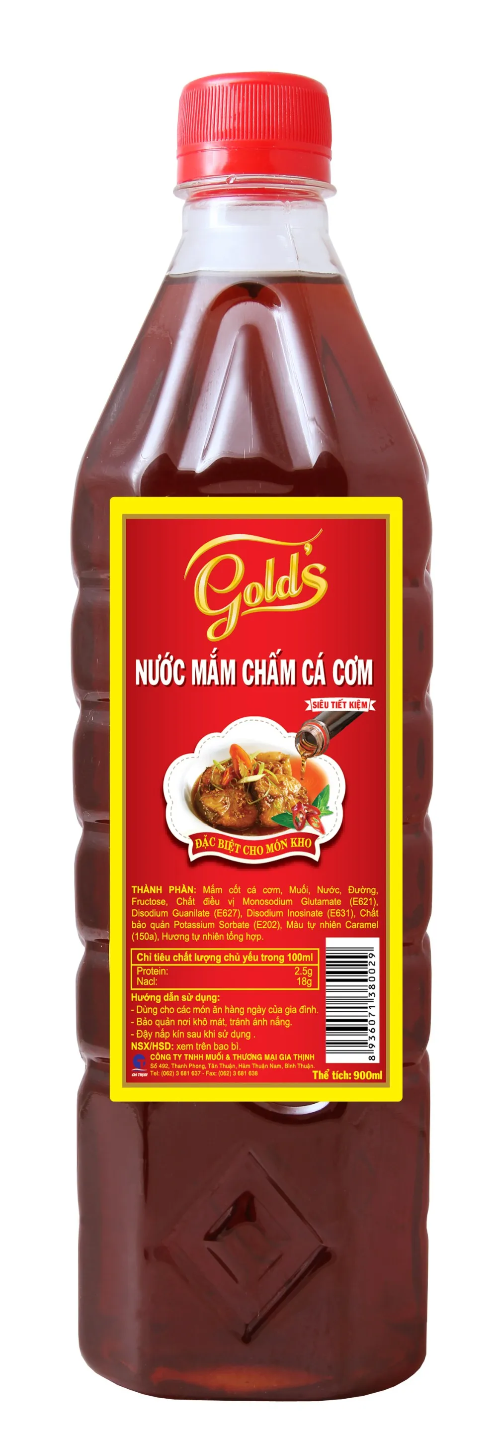 gold"s fish sauce