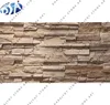 brown sandstone wall stone cladding design