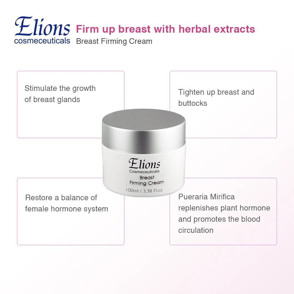 private label enlarge breast size hip up women breast cream