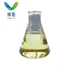 /product-detail/hot-sales-factory-price-ethyl-oleate-62006818638.html