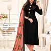 /product-detail/letest-ladies-kurtis-with-duppata-selfie-cottan-fancy-kurti-for-summer-designer-kurtis-for-women-in-india-50046153104.html