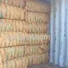 /product-detail/coconut-fiber-low-price-50035546475.html