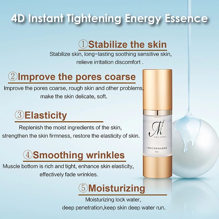 active skin marine collagen seaweed extract serum