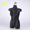 Black half body hanging female mannequin for display