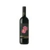 MADE IN ITALY WINE IN GLASS BOTTLE 750 ml MERLOT IGT RED ITALIAN WINE