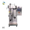/product-detail/high-quality-small-industrial-milk-powder-price-spray-dryer-machine-62015269133.html