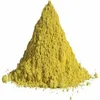 /product-detail/sulphur-powder-manufacturers-62013250425.html