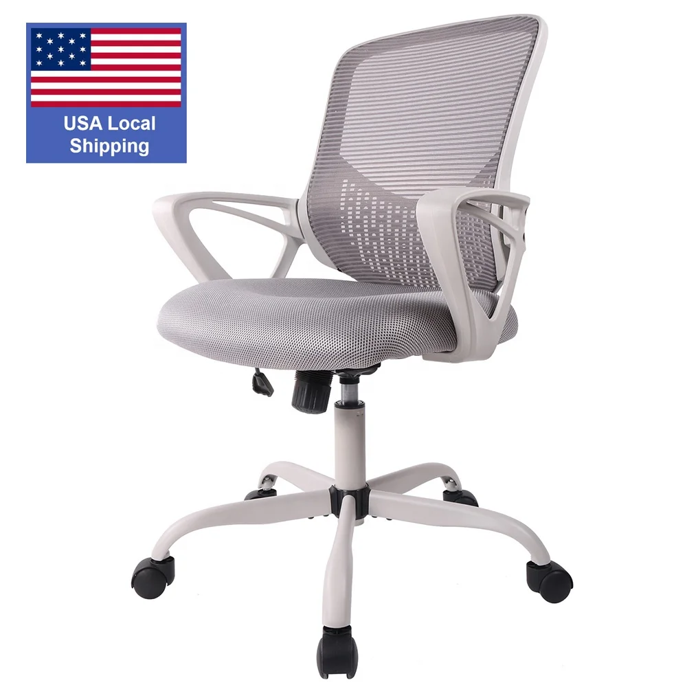 SMUGDESK Ergonomic Desk Chair Computer Task Chair Mesh with Armrests Lot Stock in USA, Selective
SMUGDESK Ergonomic Desk Chair Computer Task Chair Mesh with Armrests Lot Stock in USA, Selective