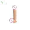 /product-detail/12inch-big-size-strong-suction-cup-emulational-veins-dildo-penis-for-women-62010740072.html