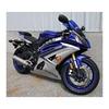 /product-detail/used-2015-600-cc-sportbike-yzf-r6-62008364767.html