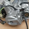 /product-detail/factory-wholesale-110cc-motorcycle-engine-for-honda-62009326449.html