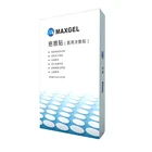Artificial skin hydrogel scar removal cream for medical treatment