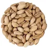 /product-detail/turkish-top-quality-roasted-salted-pistachio-nuts-for-sale-62017674030.html