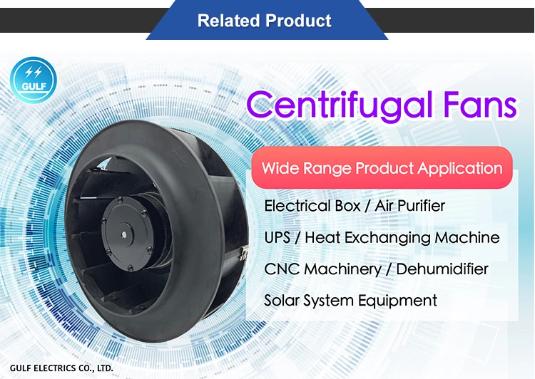 Centrifugal Fan, 310mm, 220V - detail 12