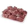 /product-detail/halal-whole-young-goat-lamb-meat-62014138663.html