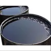 /product-detail/bitumen-the-best-price-ever--62017928737.html