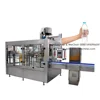 /product-detail/fully-automatic-pure-mineral-water-bottling-machine-plant-62228700512.html