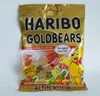 /product-detail/hot-sales-goldbears-fruit-flavor-jelly-candy-80-gr-62015418342.html