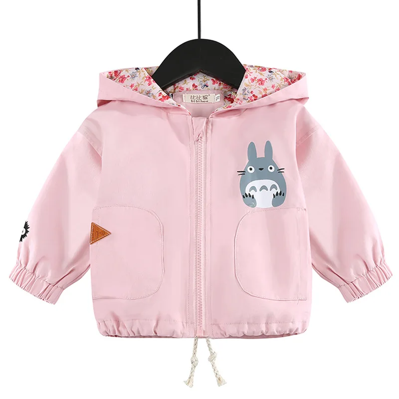 Kids Baby girls caroton Hoodie Zip Coat Jacket Windproof Sweatshirt Jumper Tops, As pictures or customized
Kids Baby girls caroton Hoodie Zip Coat Jacket Windproof Sweatshirt Jumper Tops, As pictures or customized