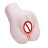 Sex Toy Fake 18 Years Old Girl Tight Female Pocket Pussy Sexy Artificial Rubber Vagina for Sex