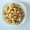 Human Consumption IQF Edamame soya bean, soybean/ Roasted Soya Beans/ fresh soybeans(Best Offer)