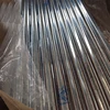 /product-detail/roofing-sheets-stainless-steel-sheet-corrugated-roofing-sheets-62011246738.html