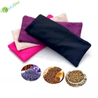 YumuQ Cotton Flax Seed Filled Lavender Yoga Eye Mask Pillow