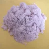 /product-detail/ferric-nitrate-crystals-167989183.html