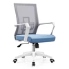 /product-detail/johoofurniture-commercial-furniture-ergonomic-staff-chair-mesh-swivel-computer-office-chair-with-armrest-62160259770.html